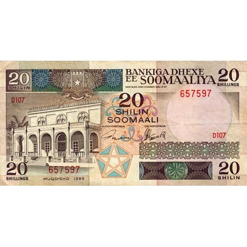 Billet Somalie 20 Shilin