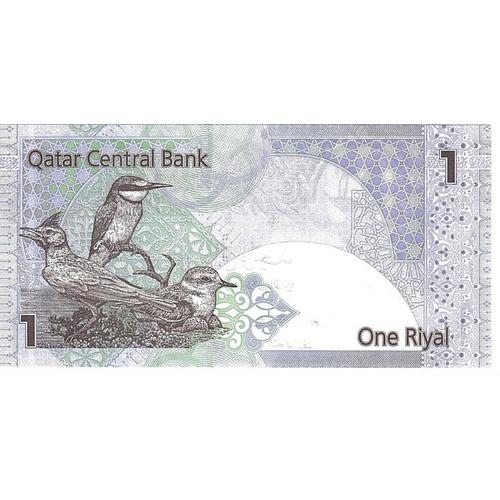 One Riyal Qatar 2003