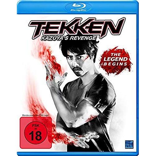Tekken - Kazuyas Revenge (Br) De-Version