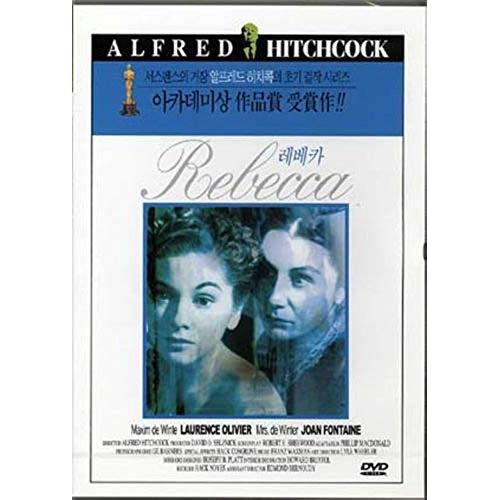 Rebecca,1940 (Region All, Ntsc) Alfred Hitchcock