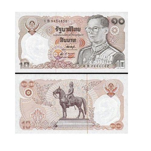 Billet Thailand 10 Baht