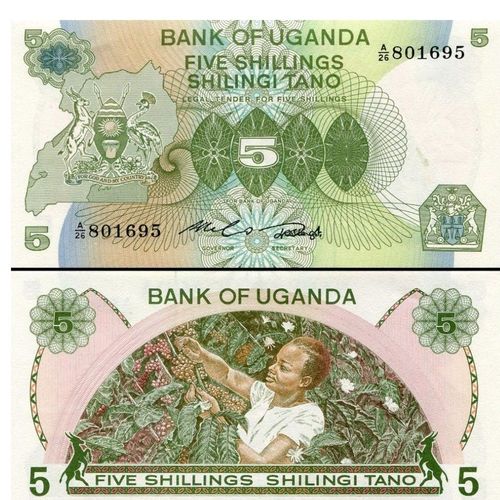 Billet Ouganda 5 Shiling