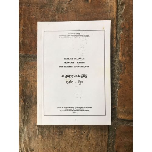 Lexique Bilingue Français Kmer