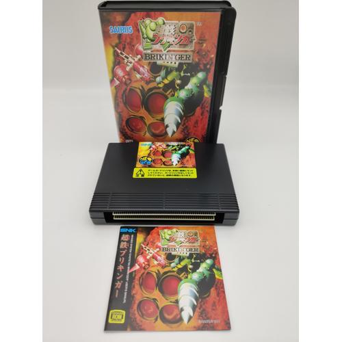 Ironclad Brikinger Japan Version Conversion Neo Geo Aes