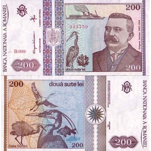 Billet Roumanie 200 Lei - 1992