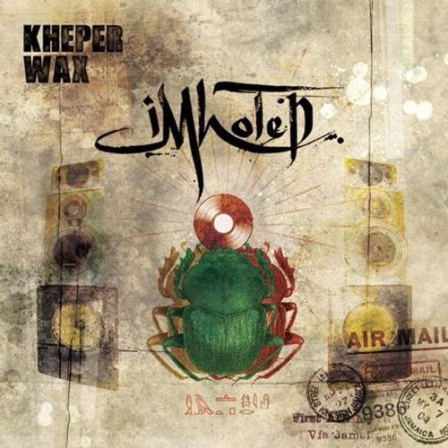 Kheper Wax - Vinyle 33 Tours