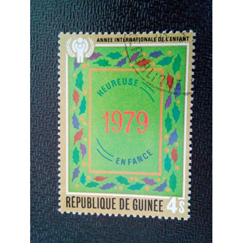 Timbre Guinee Yt 654 Année De L'enfant 1980 ( 030104 )