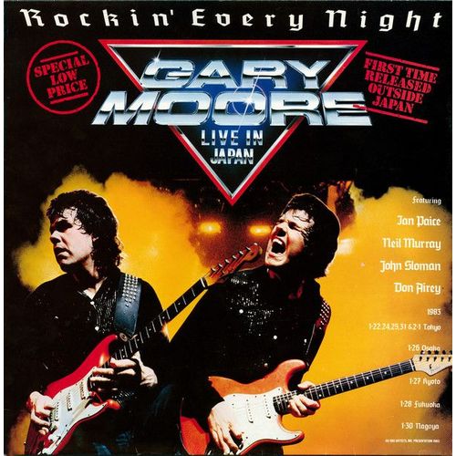 Rockin' Every Night-Live In Japan / Vinyl Record [Vinyl-Lp]