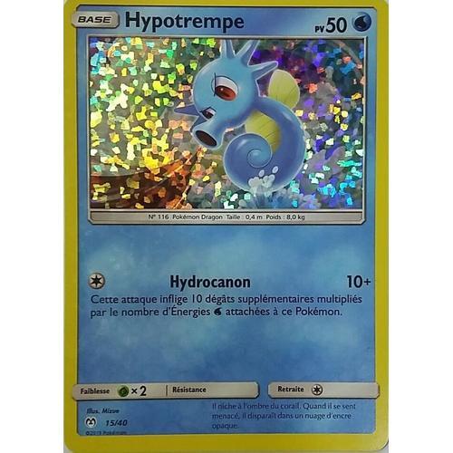 Pokémon Mcdonald 2019 Hypotrempe 15 / 40
