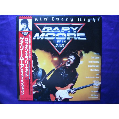 Rockin' Every Night - Live In Japan (Japanese Press With Obi)[Japanese Press With Obi]