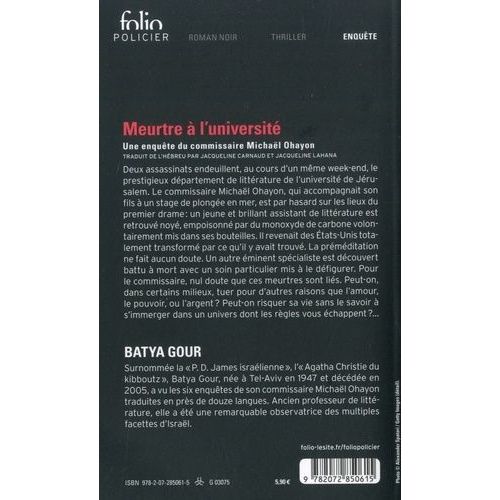 Meurtre À L'université - Une Enquête Du Commissaire Michaël Ohayon
