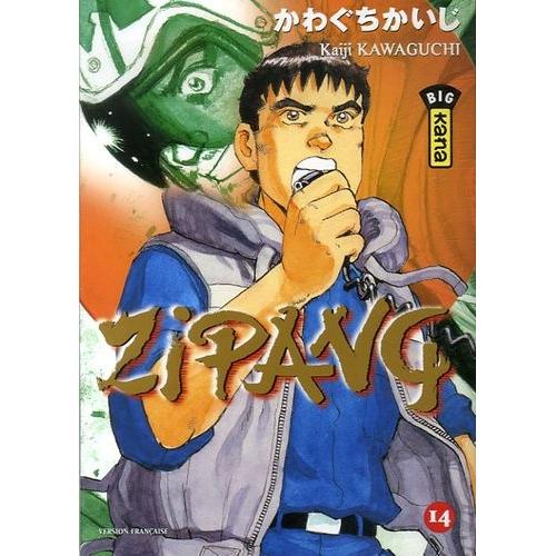 Zipang - Tome 14