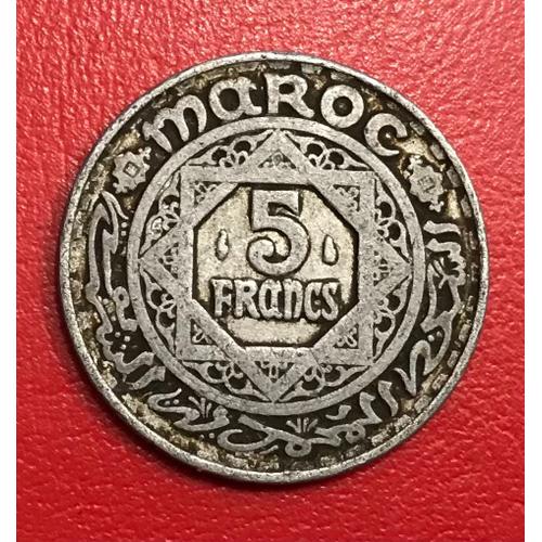 5 Francs - Mohammed V - 1951 - Maroc