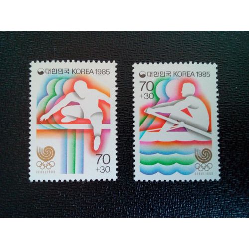 Timbre Coree Du Sud M I 1410 - 1411 Séries: Jeux Olympiques De Séoul, 1988 Haies, Aviron 1985 ( 080104 )