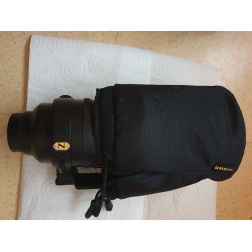 Nikon AF-S Nikkor 300mm f/2.8G ED VR II