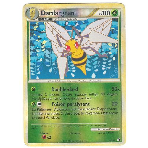 Dardargnan Reverse - Déchaînement - 12/95