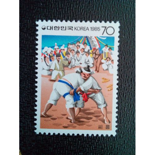 Timbre Coree Du Sud M I 1417 Façons Populaires - Lutte 1985 ( 080104 )