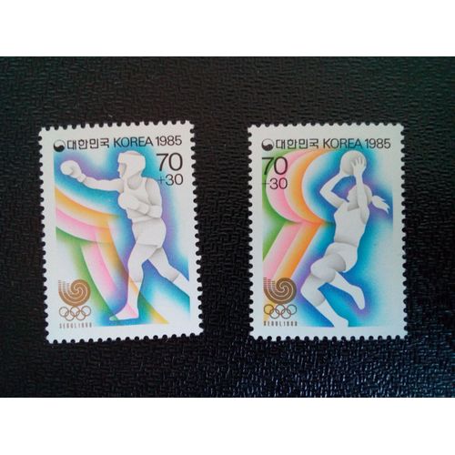 Timbre Coree Du Sud M I 1421 - 1422 Jeux Olympiques De Séoul, 1988 Basketball Et Boxe 1985 ( 080104 )