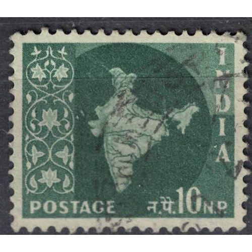 Inde 1957 Oblitéré Used Map Of India Carte Mappe De L'inde 10 Naye Paisa Vert Su
