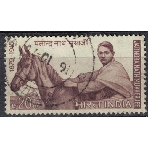Inde 1970 Oblitéré Used Jatindra Nath Mukherjee Philosophe Révolutionnaire Et Son Cheval Su