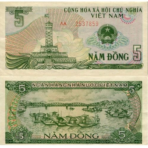 Billet Viet Nam 5 Dong