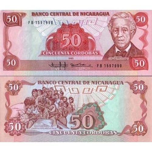 Billet Nicaragua 50 Cordobas