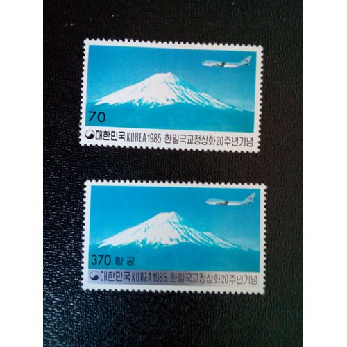Timbre Coree Du Sud M I 1431 - 1432 Mt. Fuji Et Korean Airlines Jet 1985 ( 080104 )