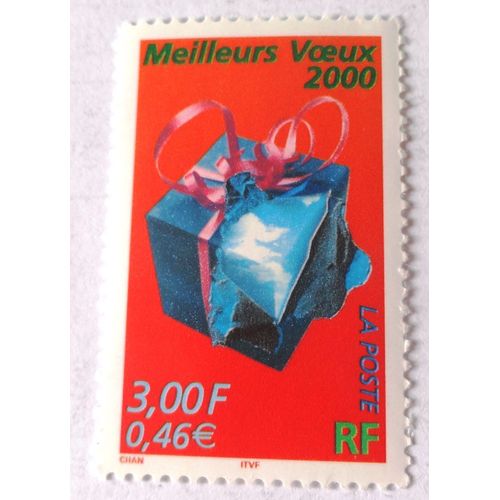 Timbre Neuf France - Meilleurs Voeux 2000 - 3 F - 0.46 Euro