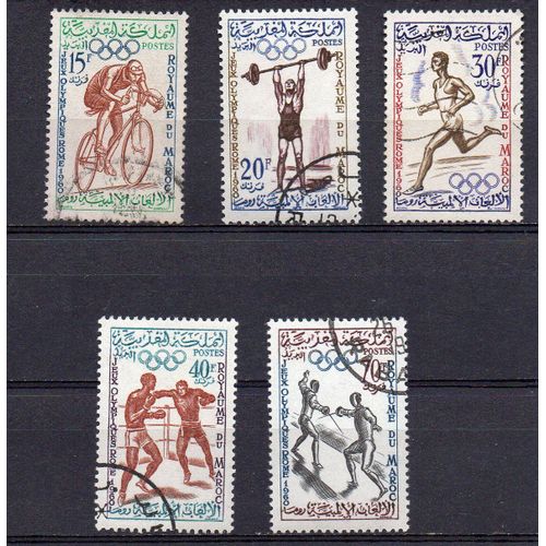 Maroc- Lot De 5 Timbres Oblitérés- Jeux Olympiques