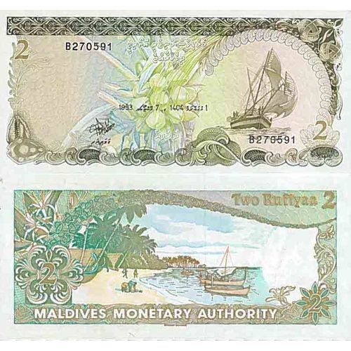 Billet Maldive 2 Rufiyan