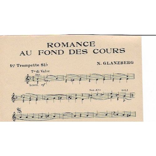 Romance Au Fond Des Cours