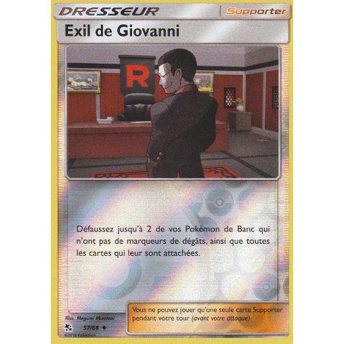 Carte Pokemon - Exil De Giovanni - 57/68 - Holo-Reverse - Sl11,5 - Destinées Occultes