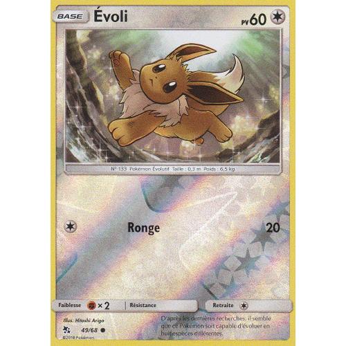 Carte Pokemon - Évoli - 49/68 - Holo Reverse - Sl,5 Destinées Occultes