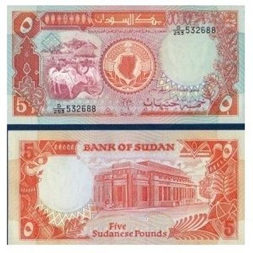 Billet Soudan 5 Pounds