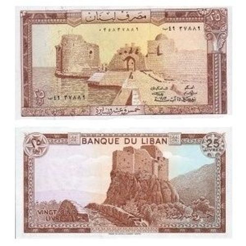 Billet Liban 25 Livres