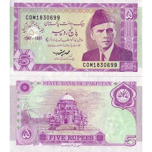Billet Pakistan 5 Roupie