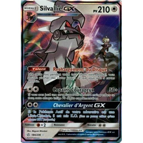 Silvallie Gx - 184/236 - Full Art - Eclipse Cosmique