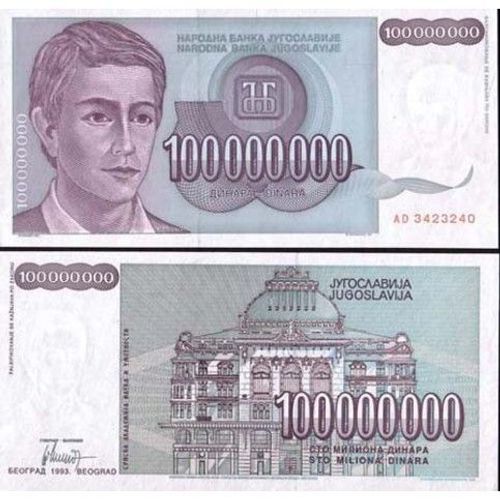 Billet Yugoslavie 100000000 Dinar