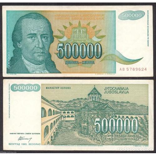 Billet Yugoslavie 500000 Dinars