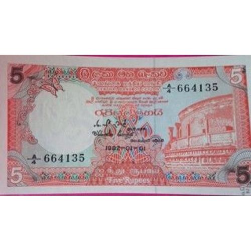 Billet Ceylon 5 Ruppie