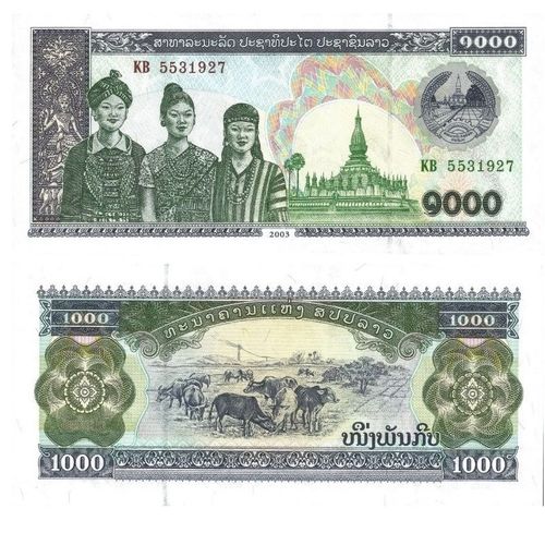 Billet Laos 1000 Kip