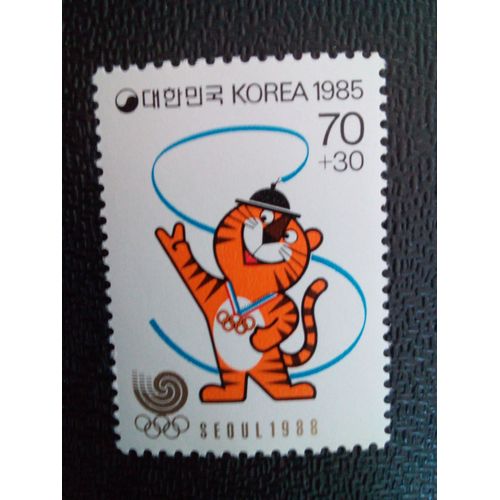 Timbre Coree Du Sud M I 1401 Jeux Olympiques De Séoul, 1988 Mascotte 1985 ( 080104 )