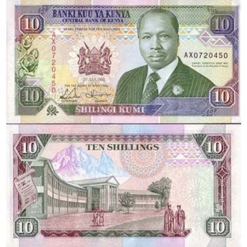 Billet Kanya 10 Shilling