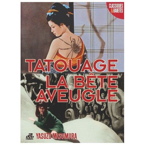Tatouage + La Bête Aveugle - Pack