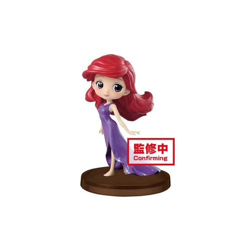 Disney - Ariel - Figurine Q Posket Petit 7cm Ver. D