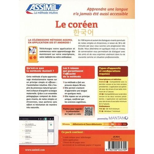 Le Coréen B2 Pack Applivre - Avec 1 Application Et 1 Livret