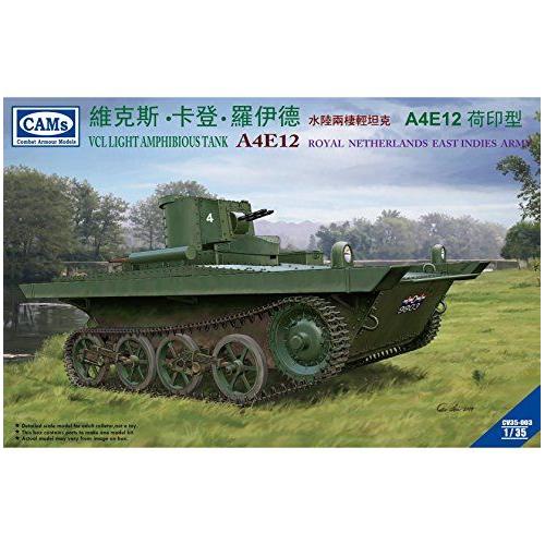 Riich Models 135 Vcl Light Amphibious Tank A4e12 Knil Version Model Kit