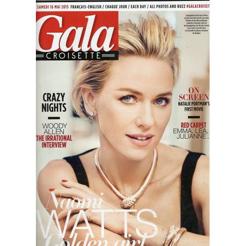 Gala Croisette 4 Naomi Watts