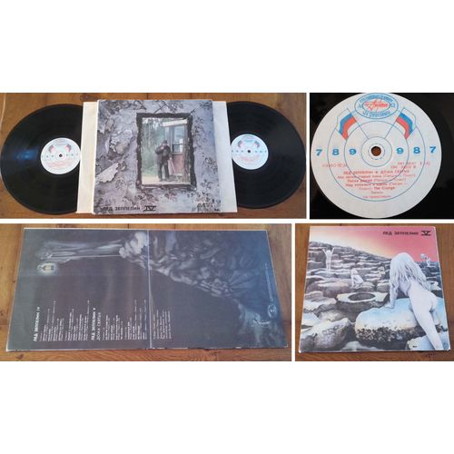 Led Zeppelin Double Album Sovietique 33t Vinyle 1991