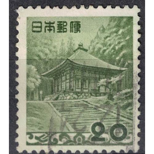 Japon 1954 Oblitéré Used Temple Bouddhiste Konjikido Su